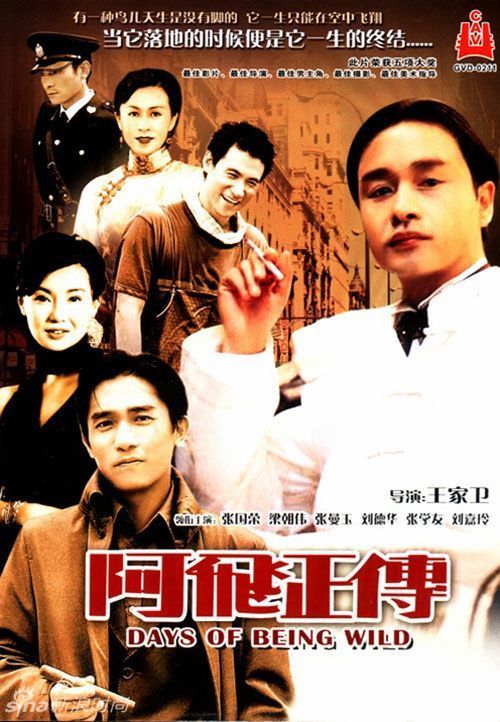 UserProfile:日本日本红十字豊田看护大学文凭毕业证作假